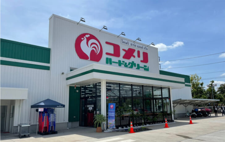 1号店のパノムサラカーム店