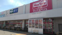 イオン北海道／「マックスバリュ北32条店」刷新、夜間需要対応を強化