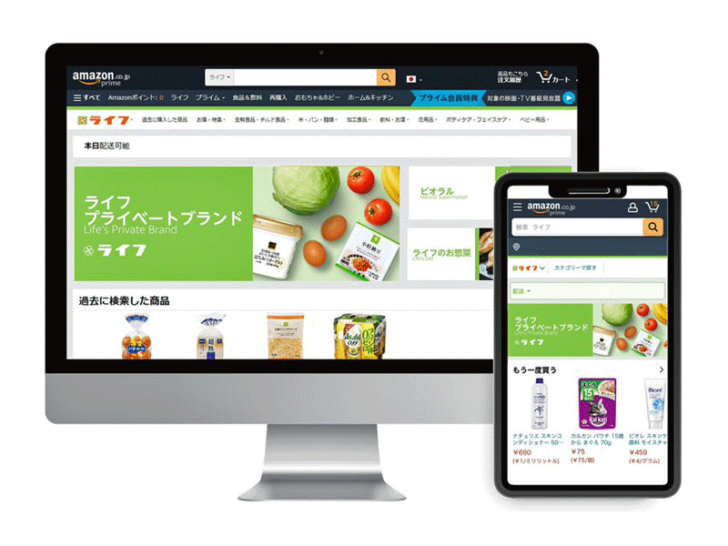 Amazon ライフ　イメージ画