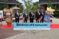 南栗橋駅前／「BRIDGE LIFE Platform 南栗橋」街びらき開催