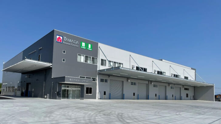 東日本リユースセンター群馬工場