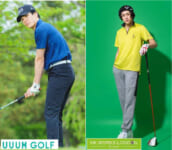 しまむら／ゴルフウェア新ブランド「UUUM GOLF」「HK WORKS LONDON Green」