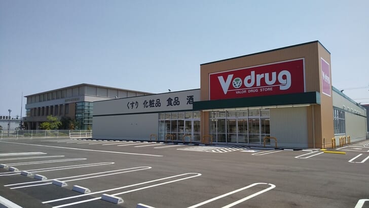 V・drug大垣南店