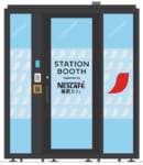 ネスレ／ワークブース「睡眠カフェ」大宮駅構内に登場、JR東日本とコラボ