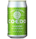 コープデリ／国分、クラフトビールメーカーCOEDOと30周年記念ビール
