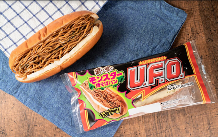 U.F.O.濃い濃いモンスター焼そばパン