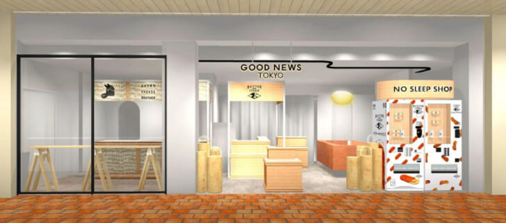 GOOD NEWS TOKYO