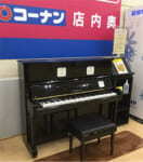 コーナン商事／神戸市「名谷店」にストリートピアノ設置