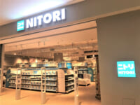 ニトリ／マレーシア3店舗目「Nitori IOI City Mall店」オープン