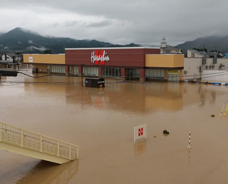 豪雨による冠水で「原信 荒川店」休業