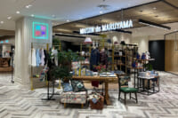 神戸阪急／KEITA MARUYAMAの神戸初店舗が登場