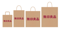 無印良品／紙製ショッピングバッグを9月1日から有料化