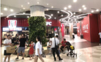 イオンモール／中国「蘇州新区」リニューアル、計56店舗刷新