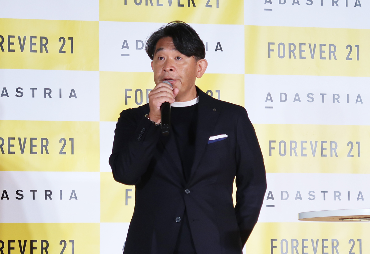 FOREVER21／日本再上陸、アダストリアと23年春から出店開始 | 流通ニュース