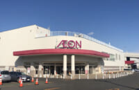 イオン北海道／「イオン札幌藻岩店」食品売場を刷新、冷食・総菜を拡大