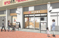 中部フーズ／大名古屋食品卸センター食品ビルに「にぎりたて」20号店