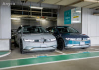 DeNA／渋谷マークシティ駐車場で電気自動車のカーシェア開始
