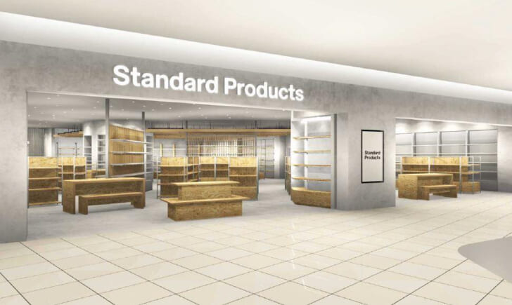 「Standard Products」東海エリア初出店