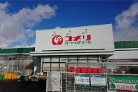 コメリ／長野県53店舗目「ハード＆グリーン上田小泉店」オープン