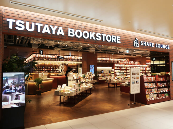 TSUTAYA BOOKSTORE 恵比寿ガーデンプレイス店