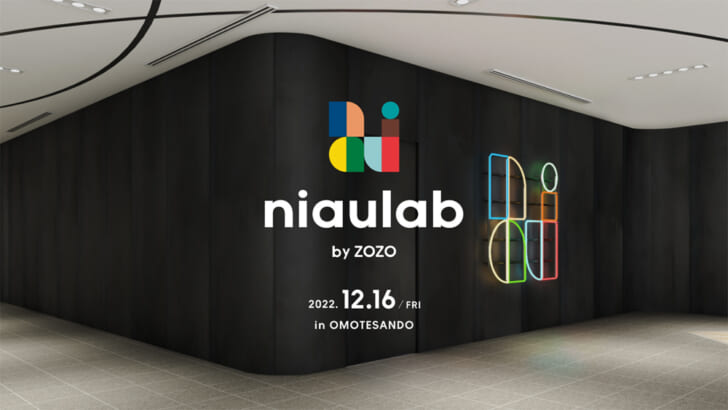 niaulab by ZOZO