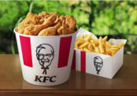 日本KFC／原材料価格コスト上昇で業績予想を下方修正