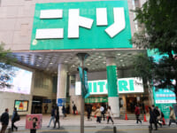 ニトリ／旗艦店「池袋サンシャイン60通り店」フルラインアップそろう大型店