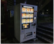 NTT東日本／冷凍自販機でデジタルサイネージの販促効果を検証
