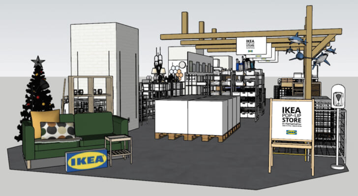 IKEAポップアップストアのイメージ