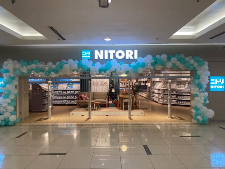 Nitori 1 Utama Shopping Centre店