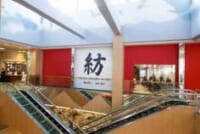 マックスバリュ西日本／高齢者の健康を支援「紡」4店舗目オープン