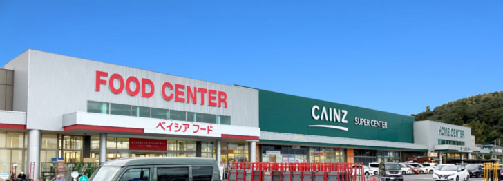 ベイシア香取小見川店