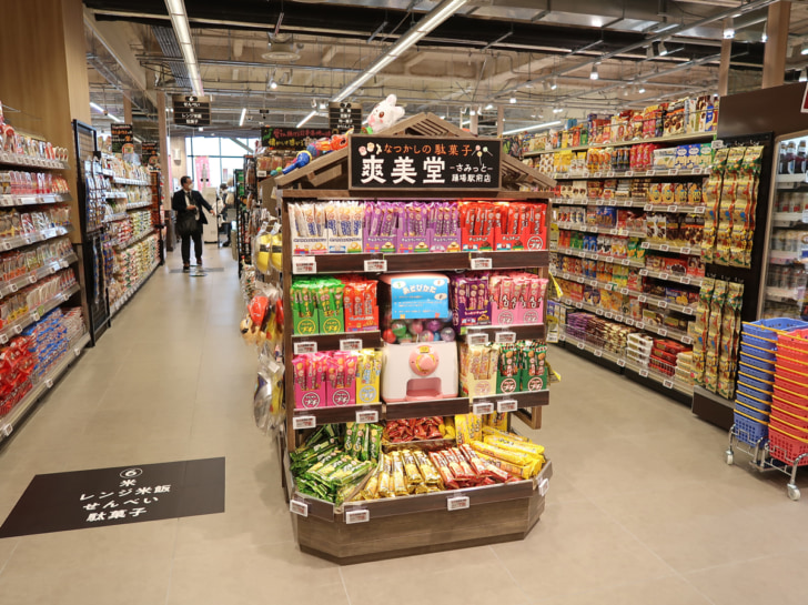 駄菓子屋風の什器