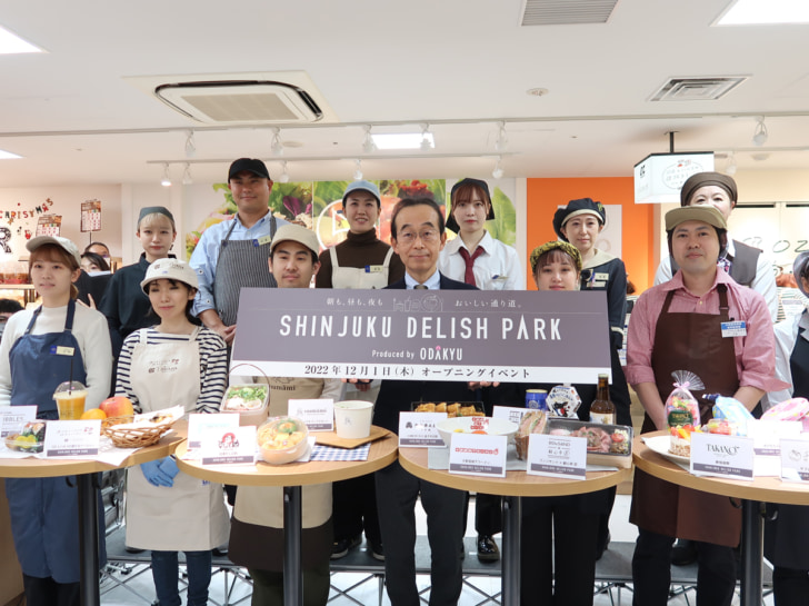 DELISH PARKでカジュアルな食を提案