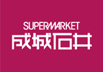 成城石井／東京都品川区に「武蔵小山店」オープン