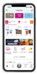 マックスバリュ西日本／イオンのトータルアプリ「iAEON」開始