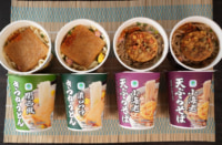 ファミリーマート／税込み150円のPB「カップ麺」リニューアル