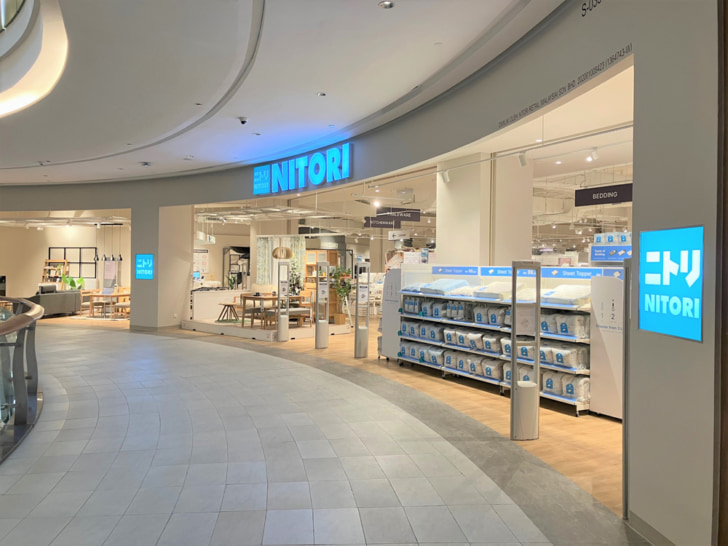 Nitori The Mall,Mid Valley Southkey店
