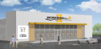 ワークマン／新潟市に新業態「WORKMAN Plus2」製品をフルラインアップ