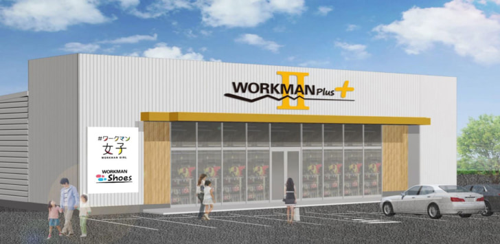 WORKMAN Plus2新津店