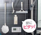 DCM／浴室清掃用品・洗面収納用品シリーズ発売