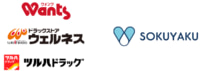 ツルハ／西日本の123店舗に薬局向けオンラインサービス「SOKUYAKU」導入
