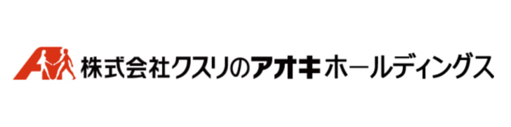 クスリのアオキ