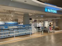 ニトリHD／マレーシアに6店舗目オープン