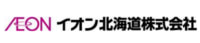 イオン北海道／3～11月営業利益34.9％増、売上・テナント収入が回復