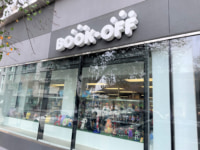 ブックオフ／ロサンゼルスに「BOOKOFF アニメラボ リトルトーキョー店」出店