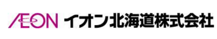 イオン北海道