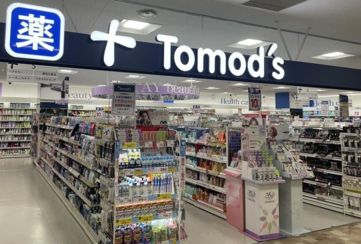 トモズ川口エルザタワー店