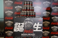 コカ・コーラ／日本初上陸「ジャックダニエル＆コカ・コーラ」4月発売