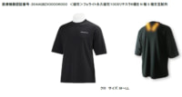 ワークマン／コラントッテとコラボ、コリを緩和するシャツ発売